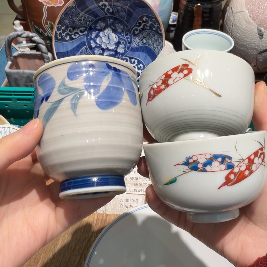 瓷片四十包邮 非全新