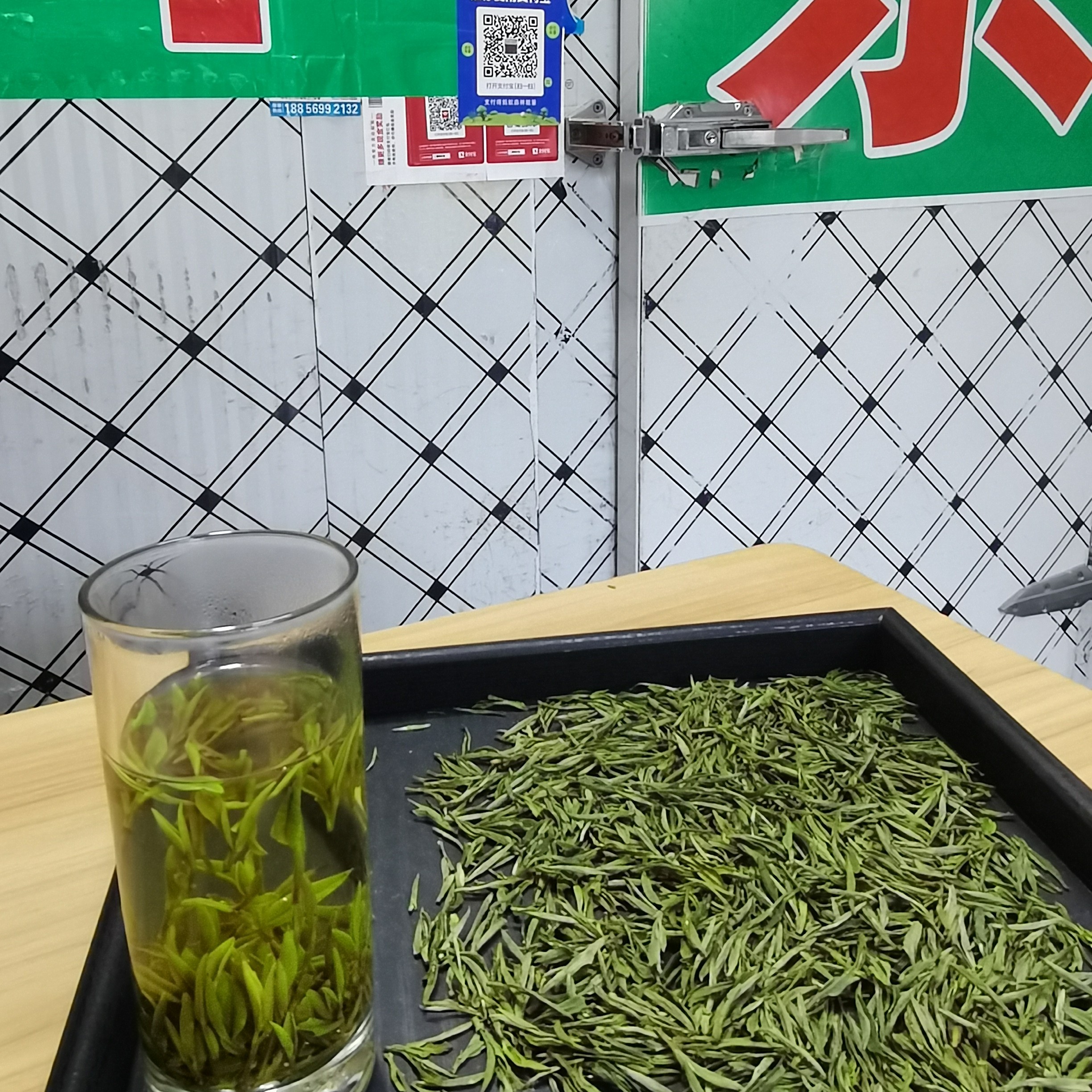 明前黄山毛峰土茶品种清香芽小250克1盒