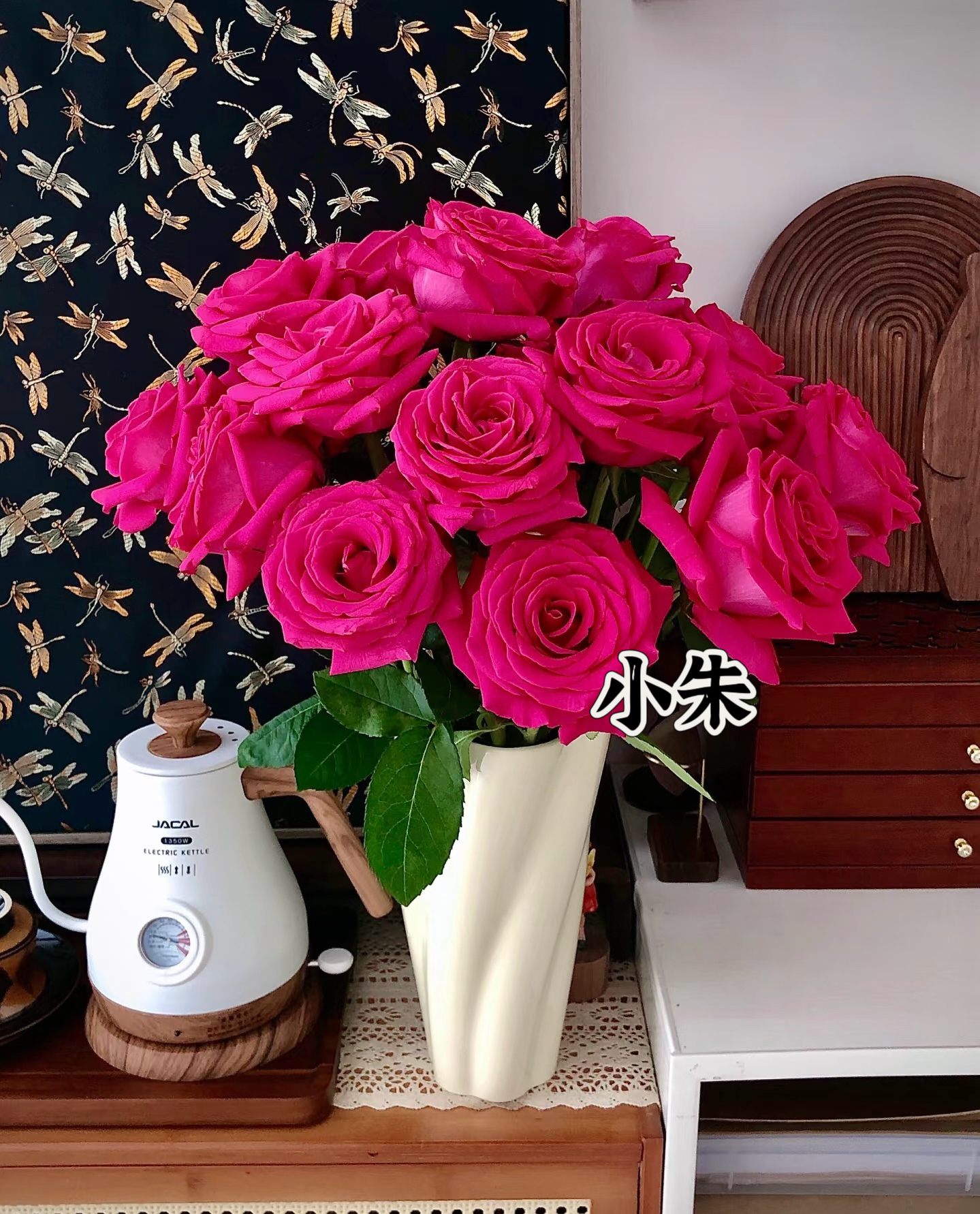 《小朱推荐》弗洛伊德+配草 云南基地直发【同地址两单京东或顺丰】