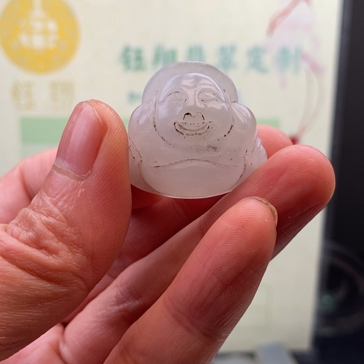 翡翠未镶嵌颈饰缅甸翡翠A货边角