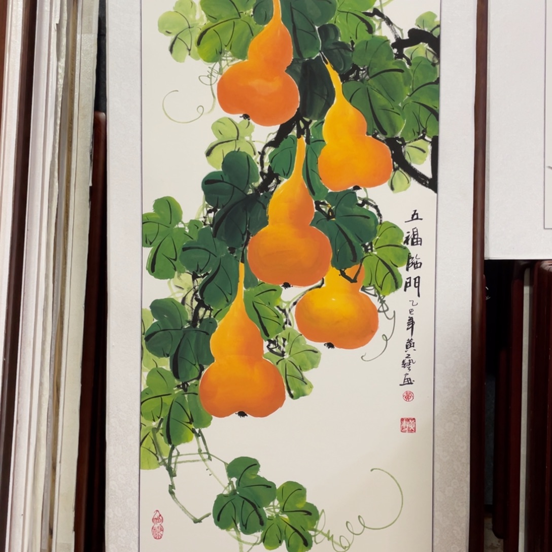 国画带框尺寸63*123厘米