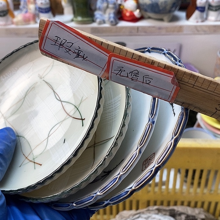 瓷片真*泵回流瓷器谨慎参拍