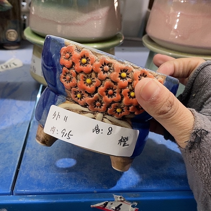 红陶「满10米包邮默认微瑕疵」一个浮力