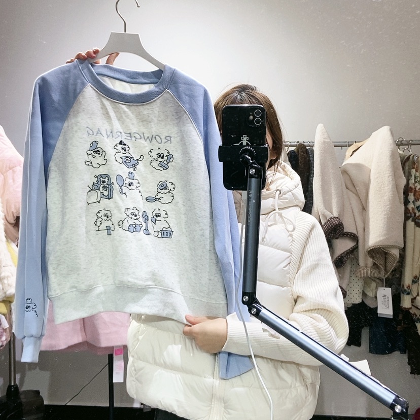 【闪购商品】蓝色卫衣