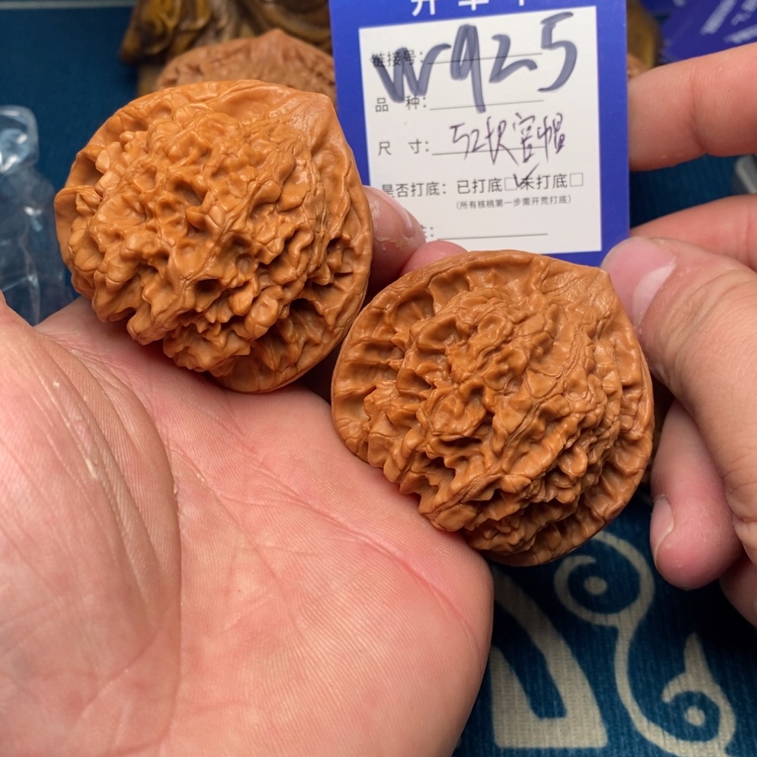 把件文玩核桃文玩