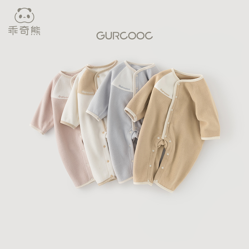 【摇粒绒】婴儿连体衣秋冬季保暖宝宝居家服无骨哈衣爬爬服抗静电