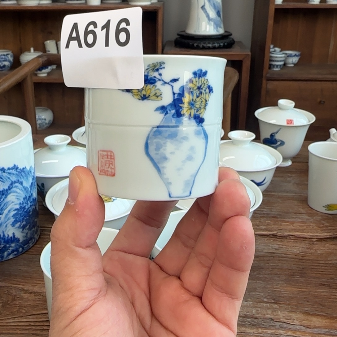 慢***慢一泓手作616菊花主人杯