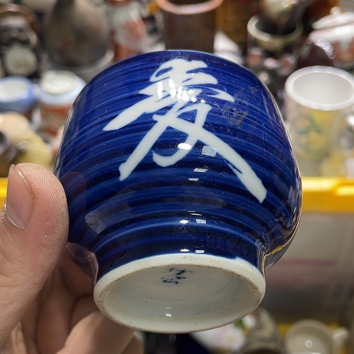 瓷片333333333333333333
