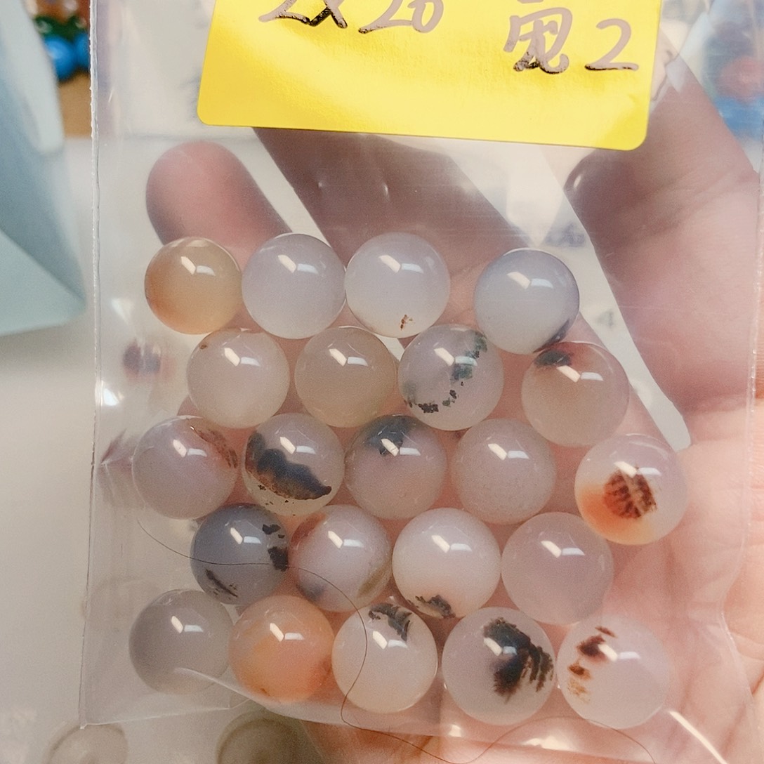 未镶嵌手链玛瑙/玉髓