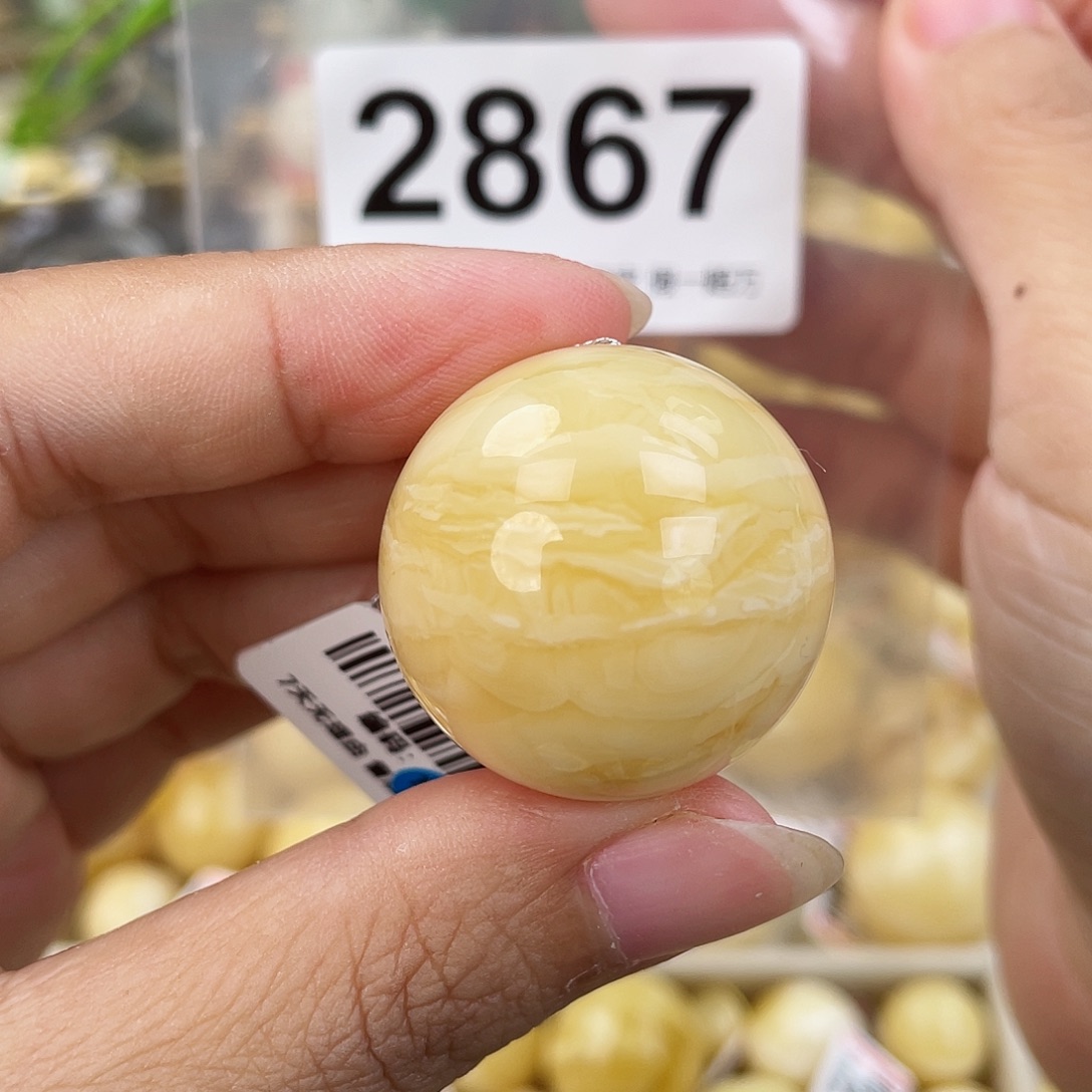 蜜蜡未镶嵌珠宝奇石28.3粉