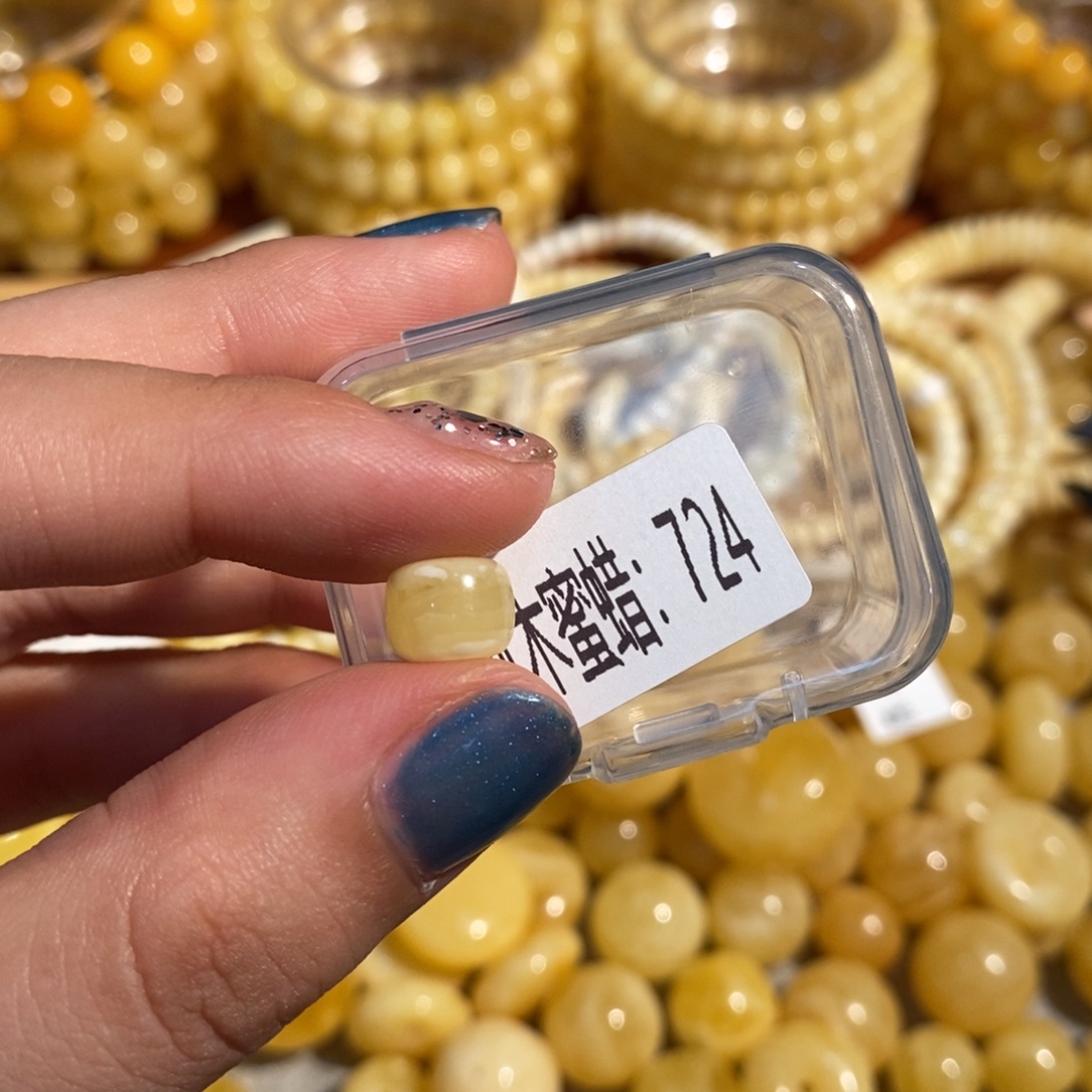 未镶嵌琥珀珠宝奇石724