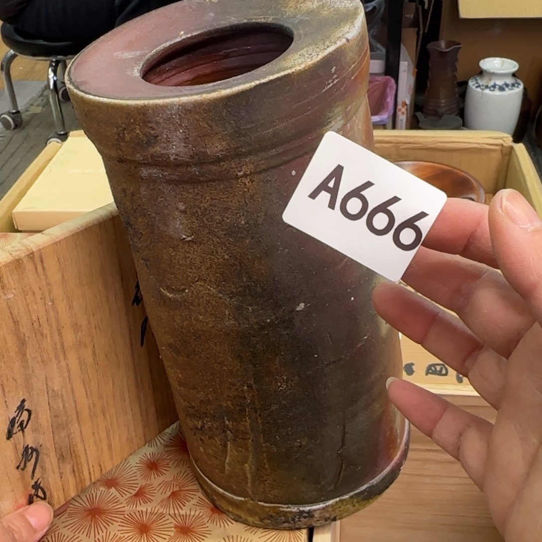缸一个瓷器默认微瑕