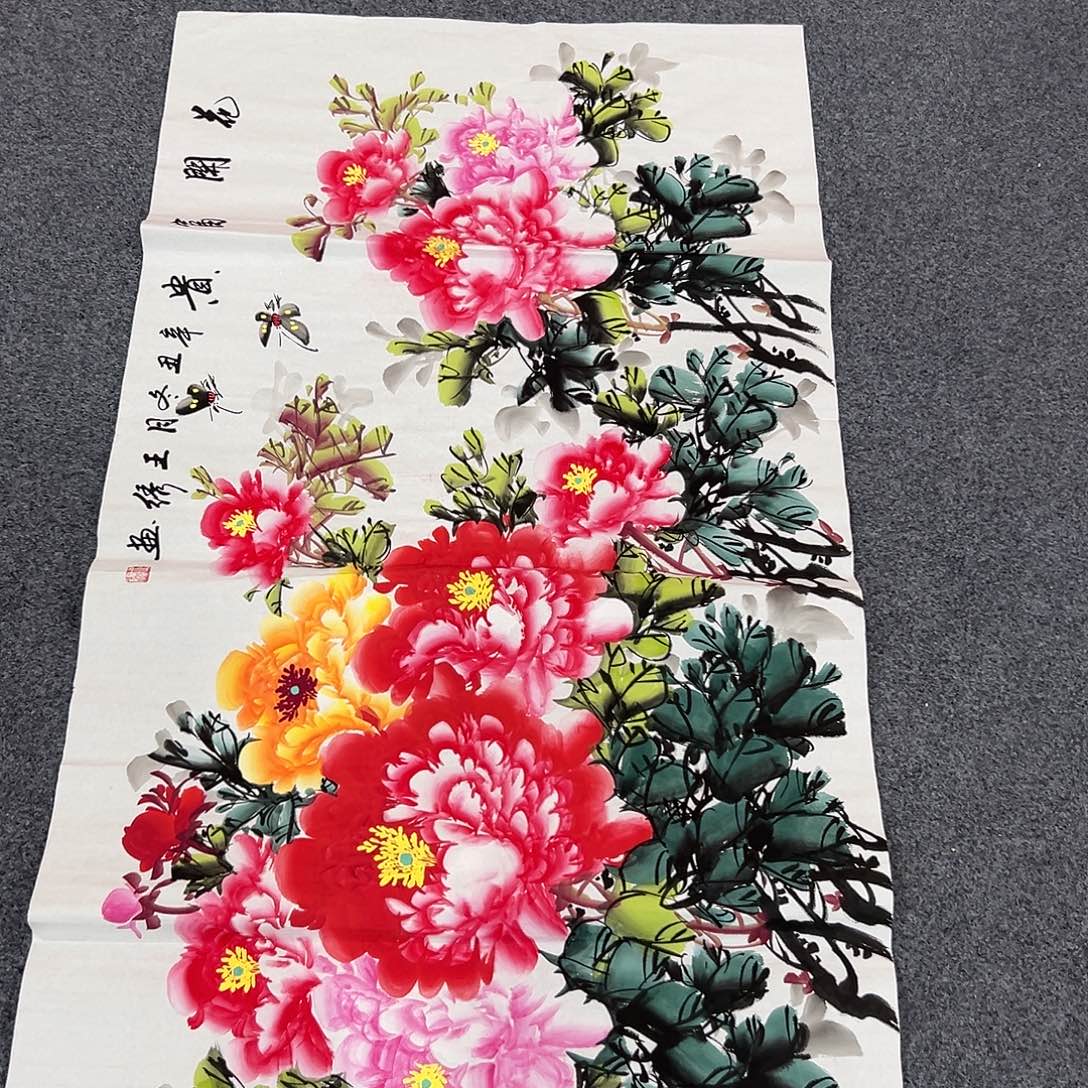 老哥们早上好啊哈