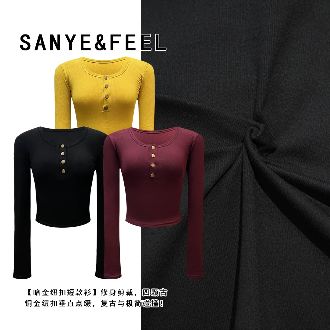 sanye&feel/妍三也【慢茶时光】设计感加绒辣妹打底衫上衣54082YX