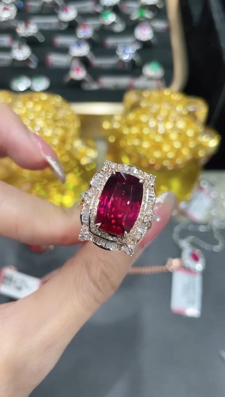 18K金镶嵌天然碧玺戒指