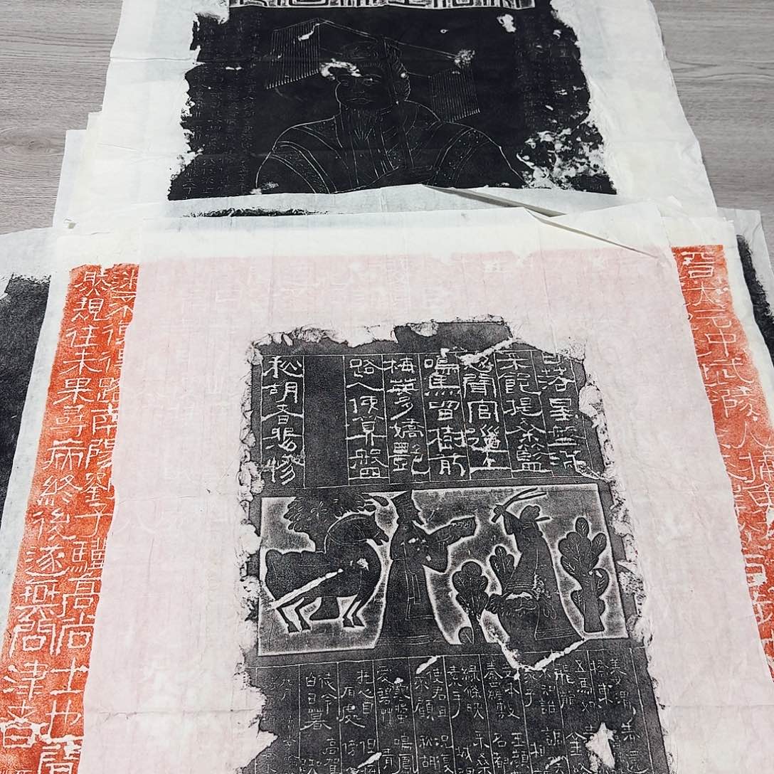 拓片用纸其他秋胡戏妻