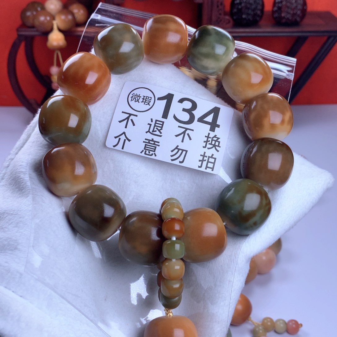 菩提根/象牙果吊坠2.5