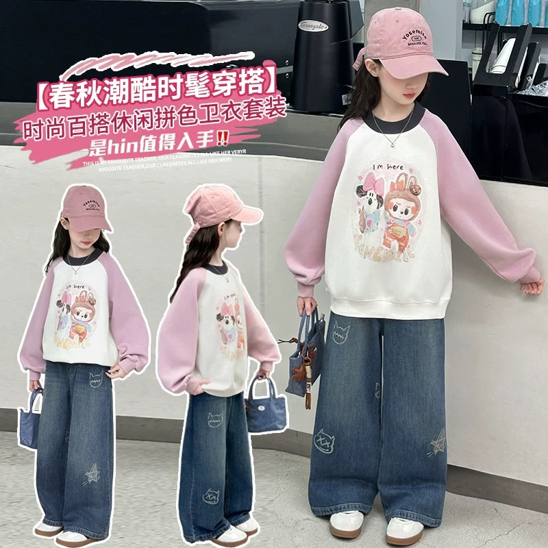 【清货】2025秋时髦拉布布小狗印花圆领卫衣 D697 697 V