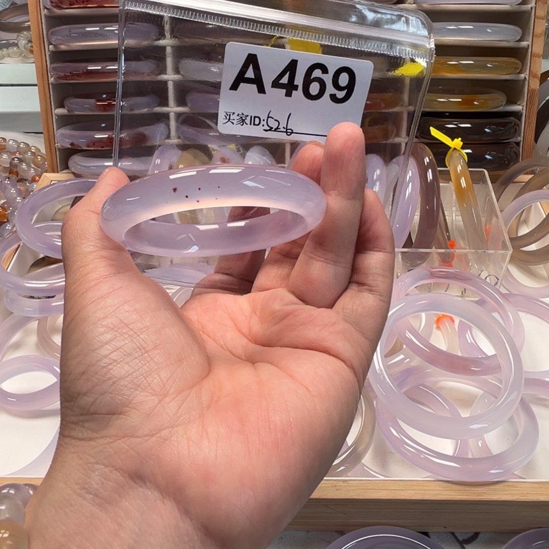 玛瑙/玉髓手镯未镶嵌469