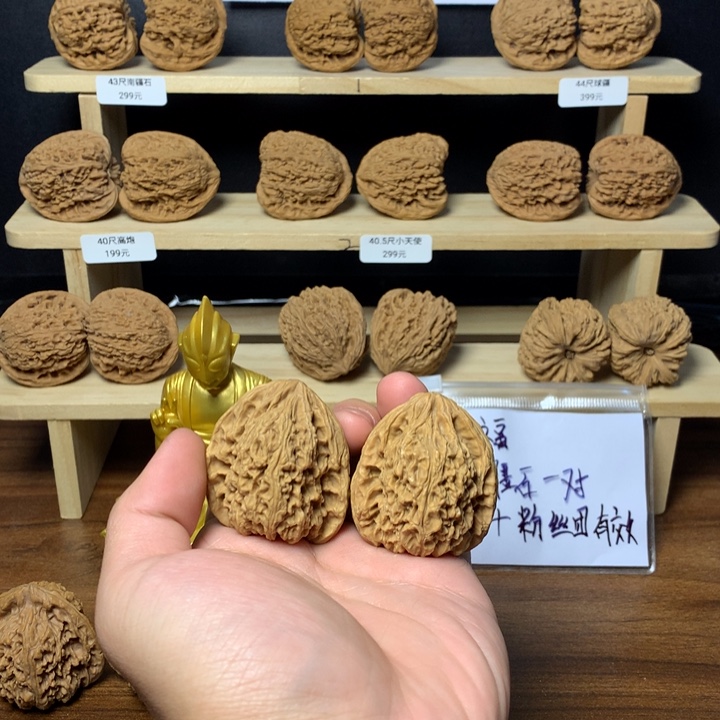 沐***玛吊坠文玩核桃南疆