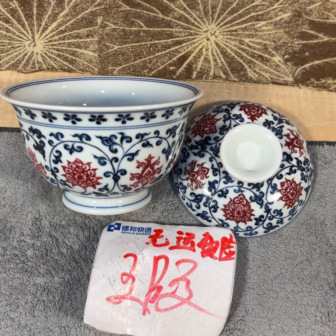 3455677888888888889999