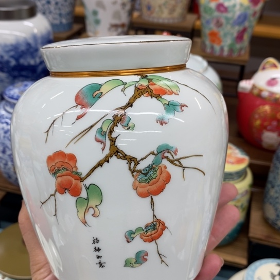 瓷片陶瓷茶叶罐密封罐