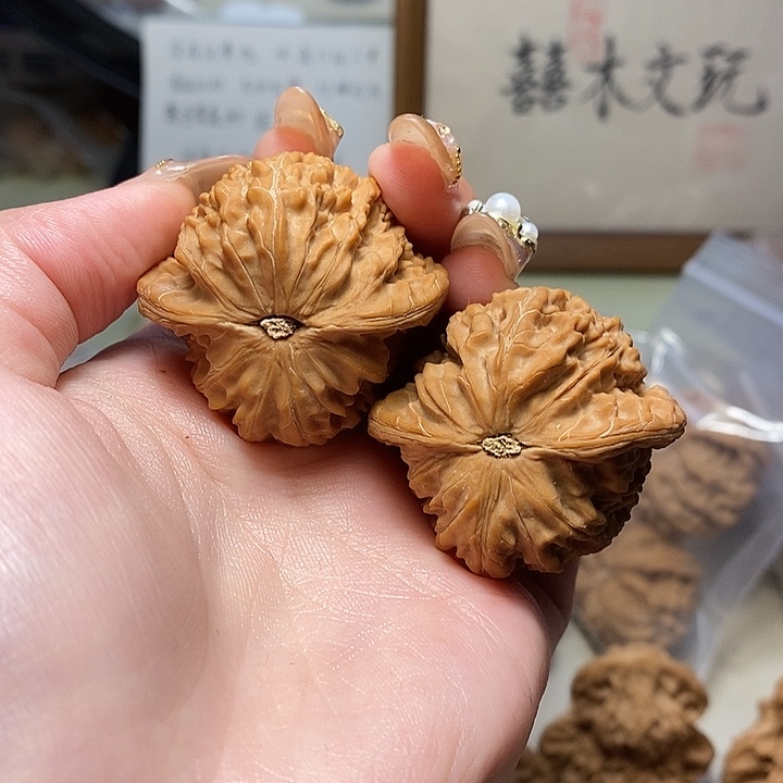 吊坠文玩核桃41磨盘