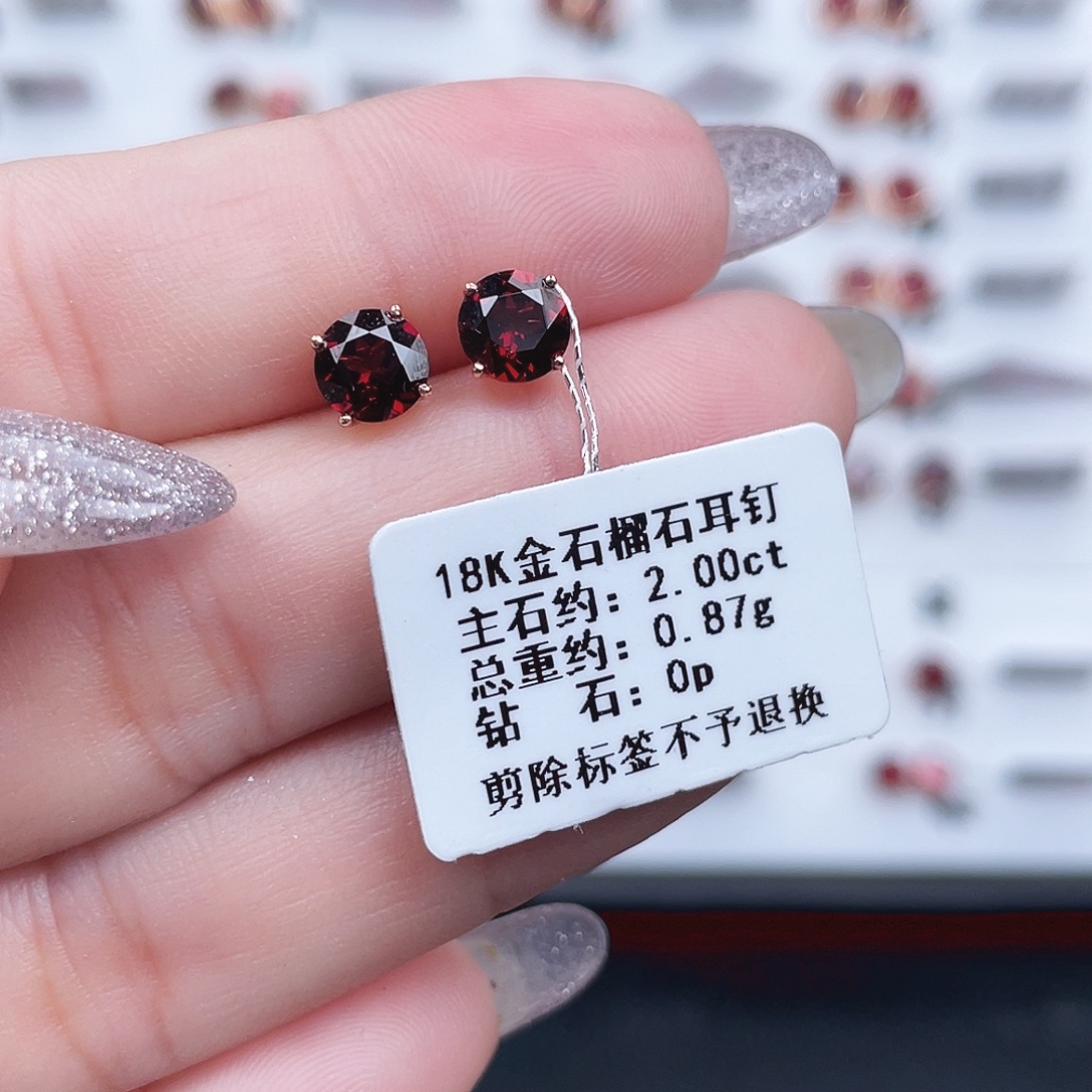 耳饰石榴石18K金镶嵌