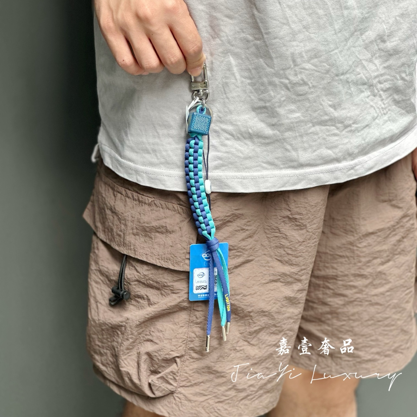 99新 LouisVuitton/路易威登 （7658) 编织设计 钥匙扣