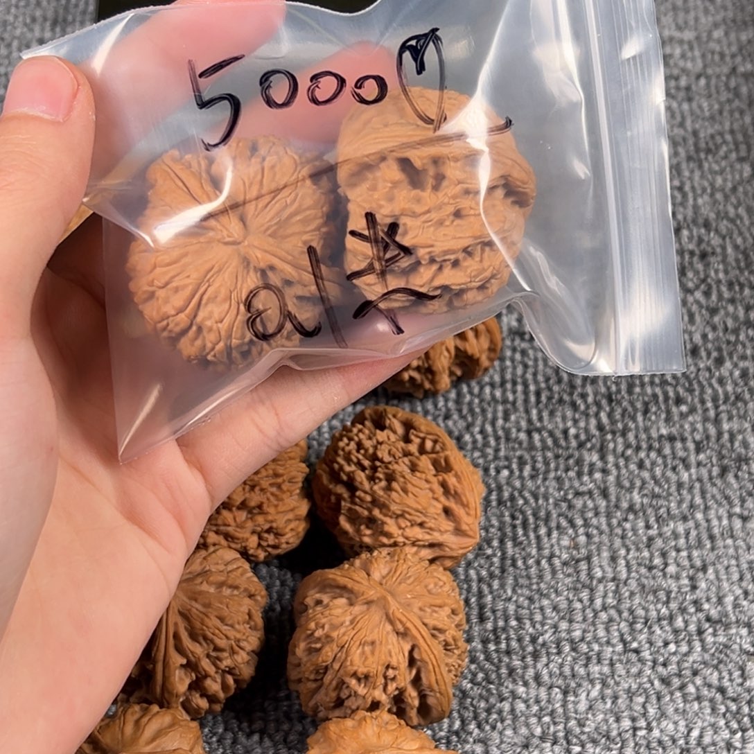 七***八文玩核桃吊坠5000赞