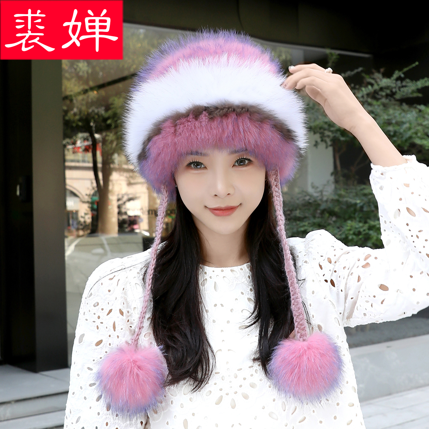 新款狐狸毛时尚洋气皮草帽子女冬季出游拍照出片拼色毛球护耳帽潮