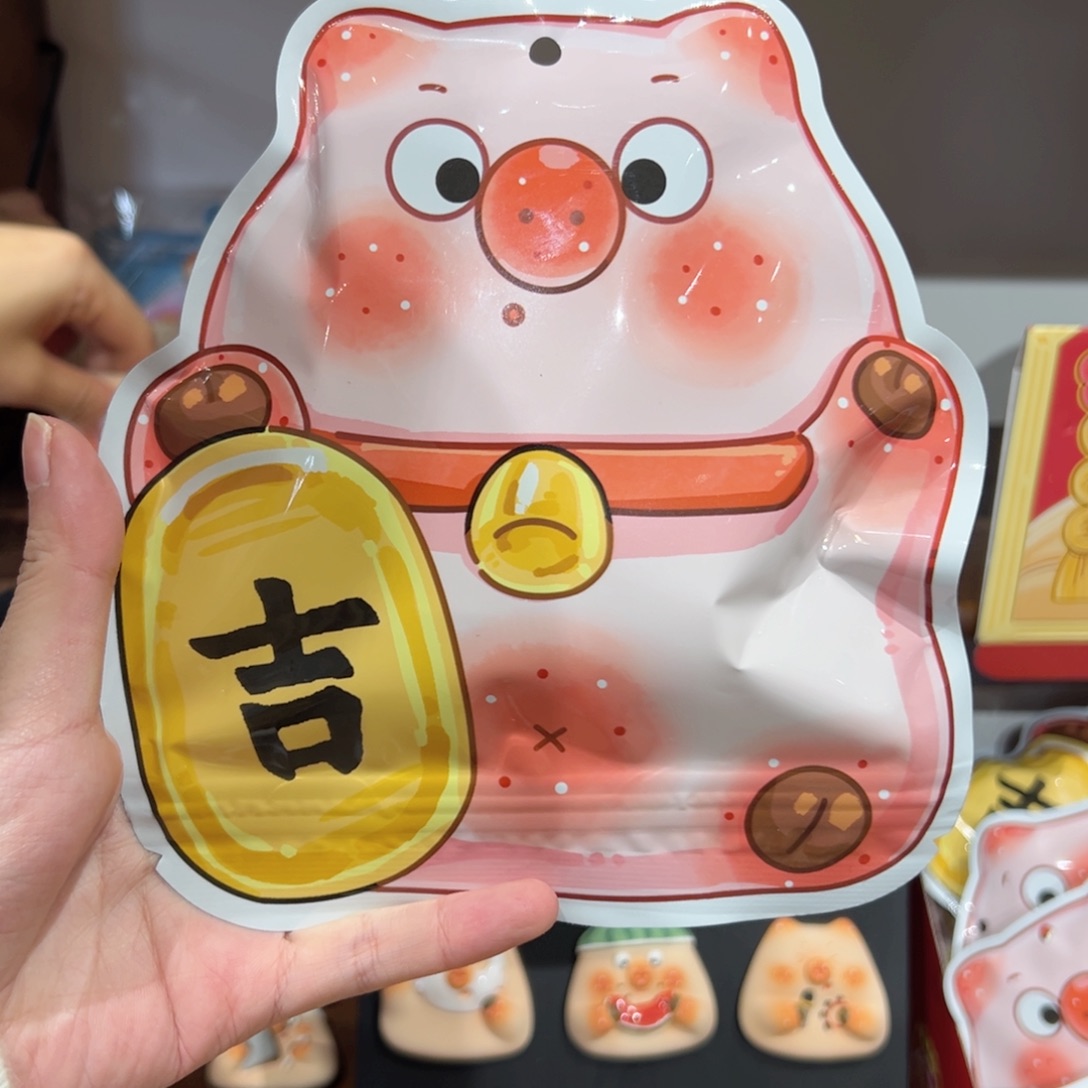 珍***？陶瓷艺术好运百分百摆件