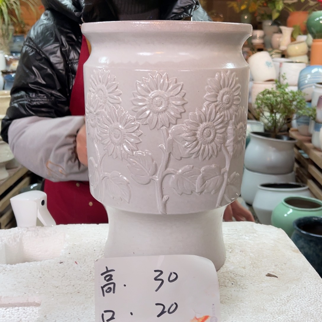 红陶高度30口径20