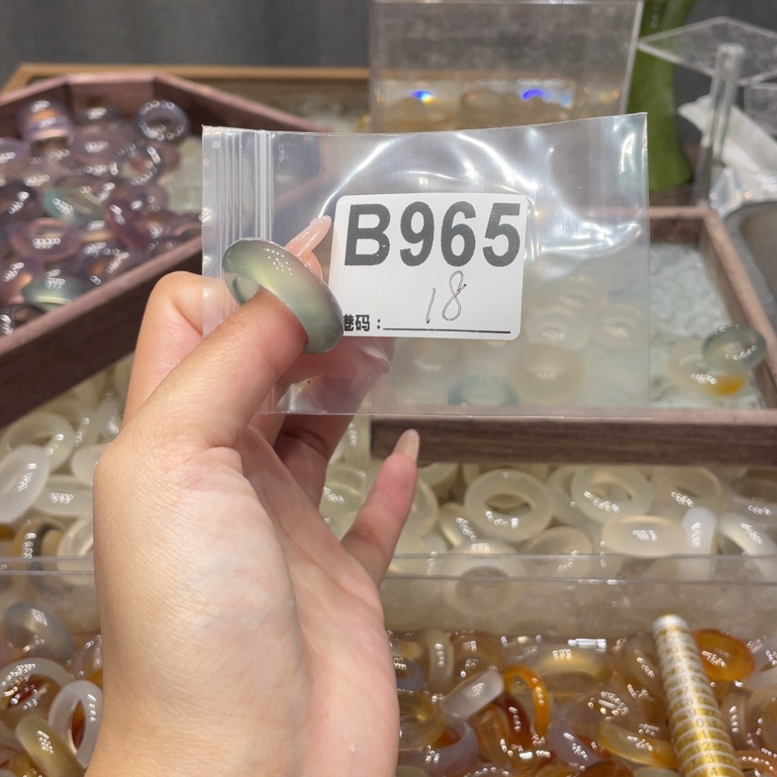 玛瑙/玉髓未镶嵌戒指965
