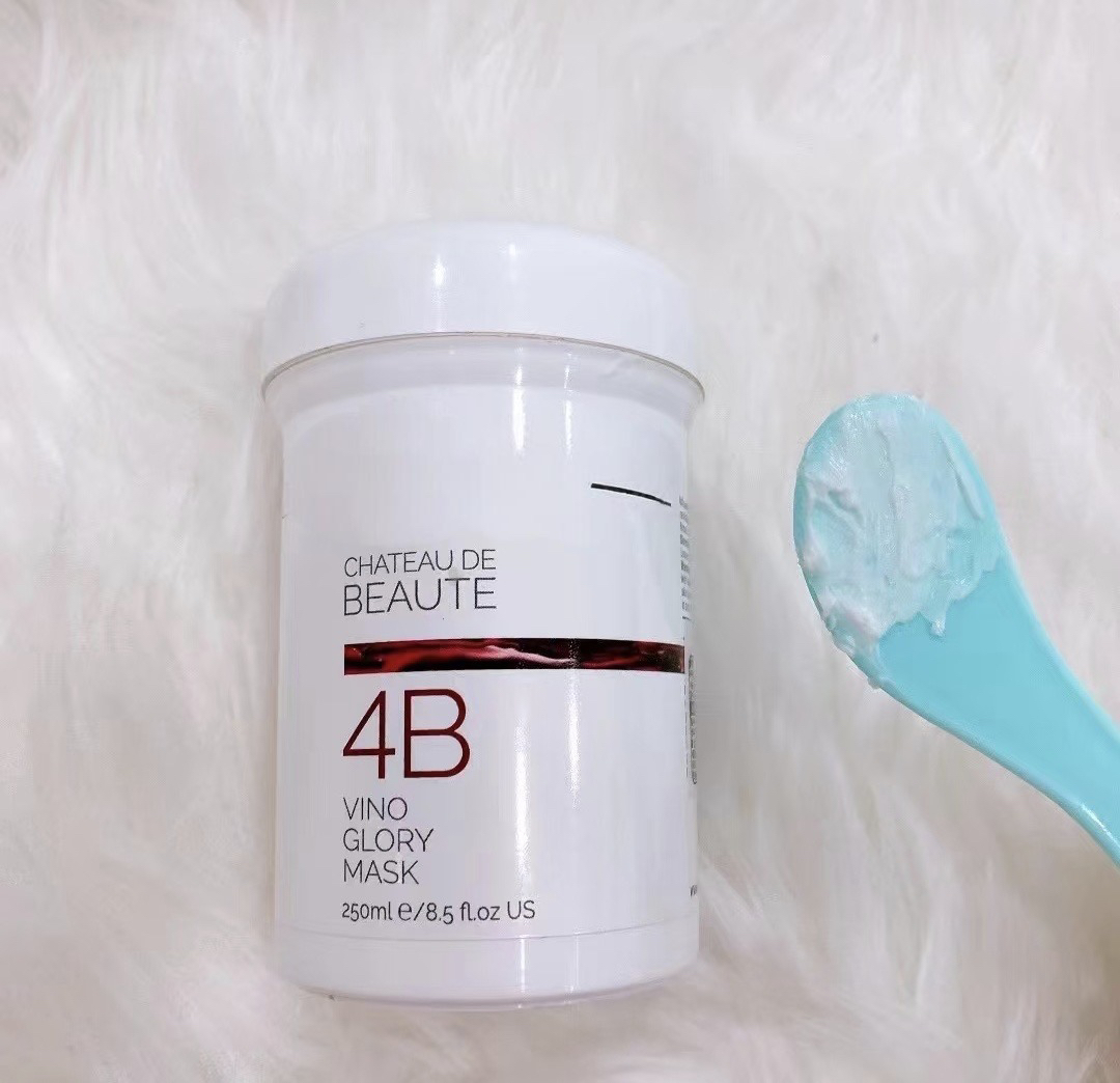 科红酒面膜好用的250ml