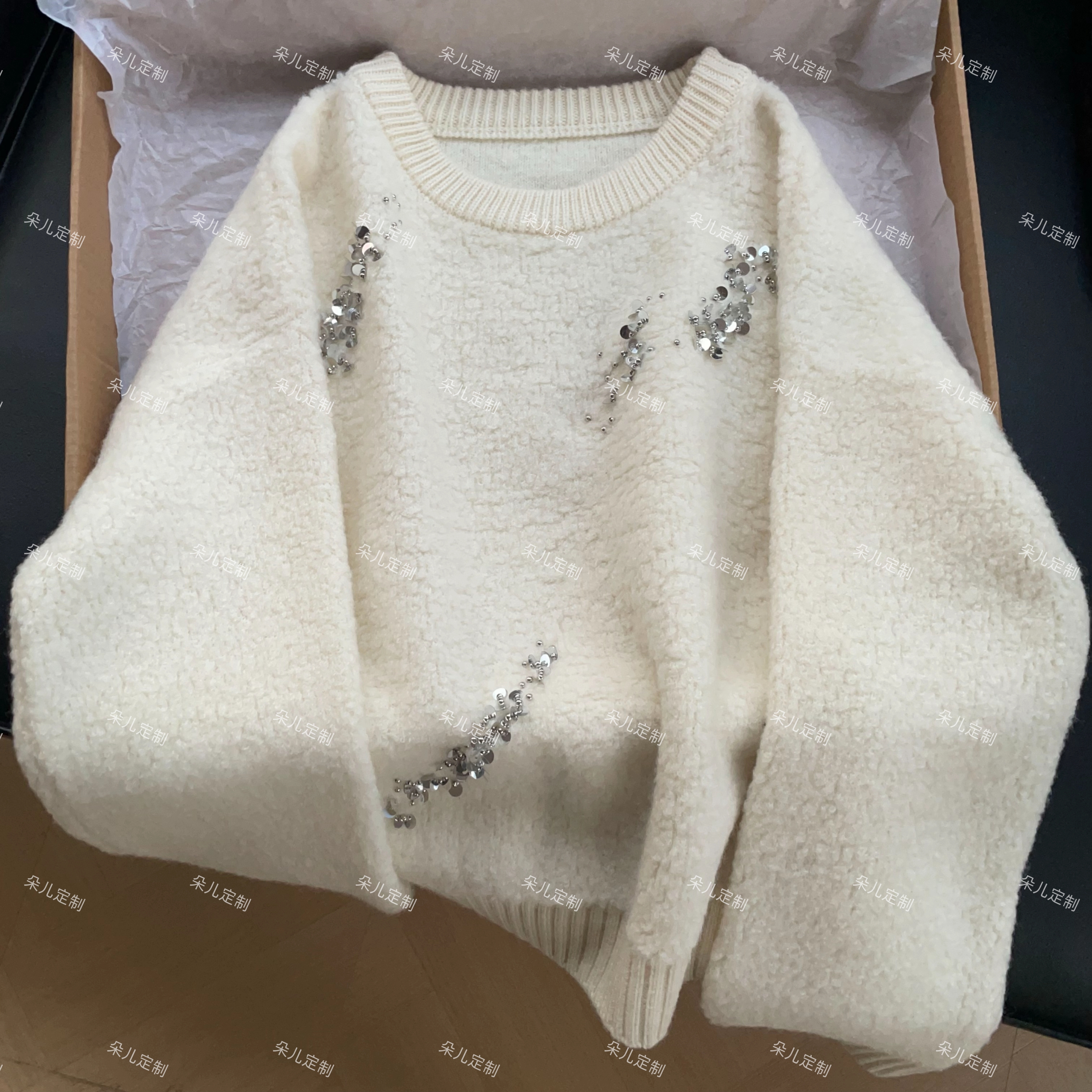 朵儿定制 【繁星】冬款气质保暖100羊毛亮片毛衣 MC95