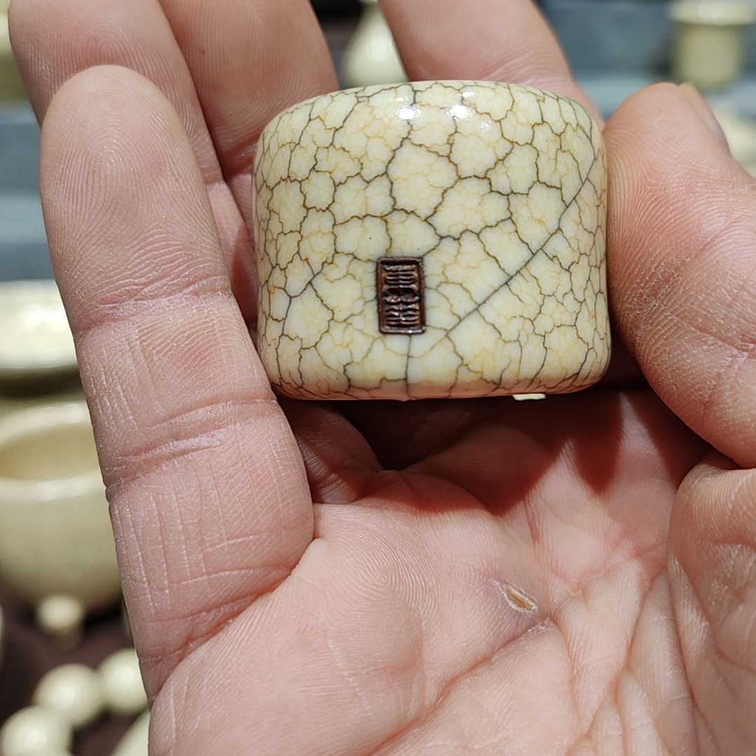 杨***飞龚东华老师梅花墨纹作品