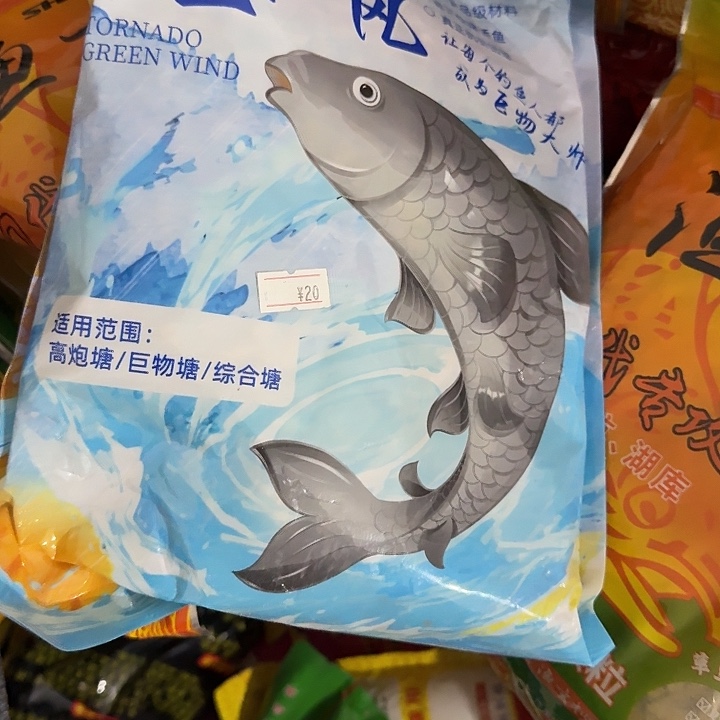 综合清风！！！！！！！！！