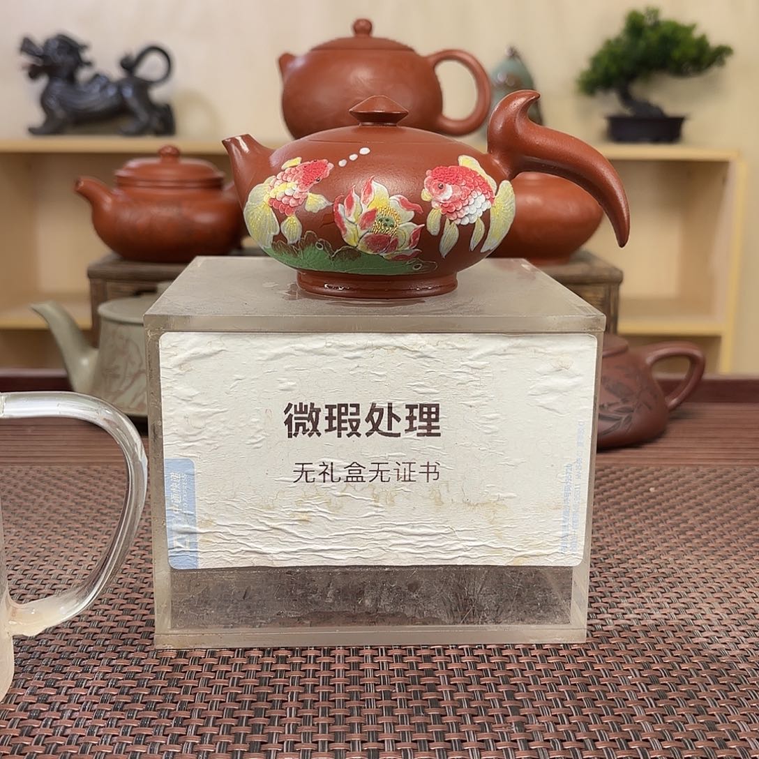 华***饰茶壶紫砂微瑕处理