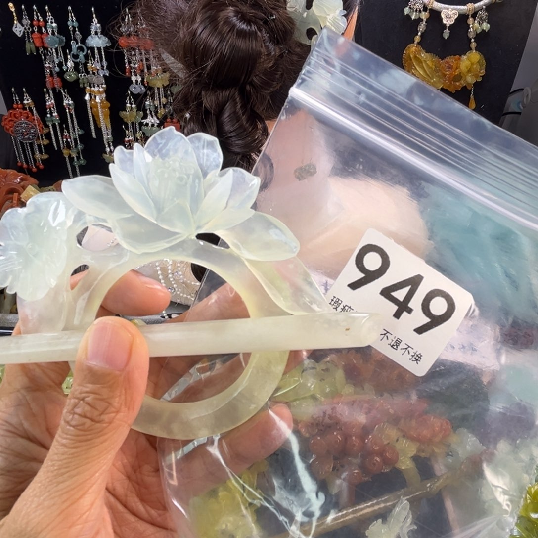 未镶嵌岫玉发饰1*
