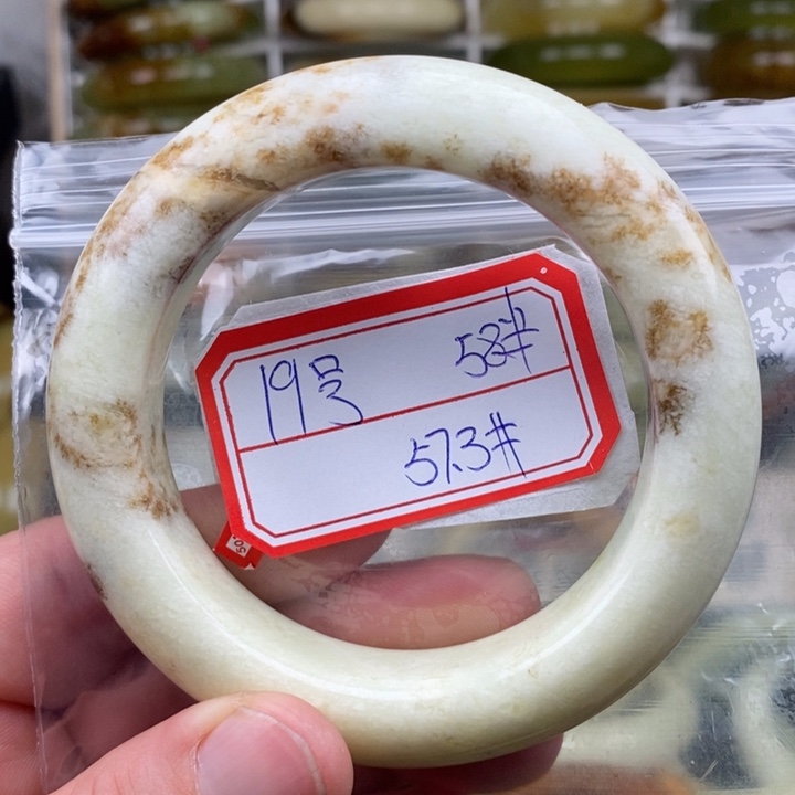 未镶嵌蛇纹石玉手绳