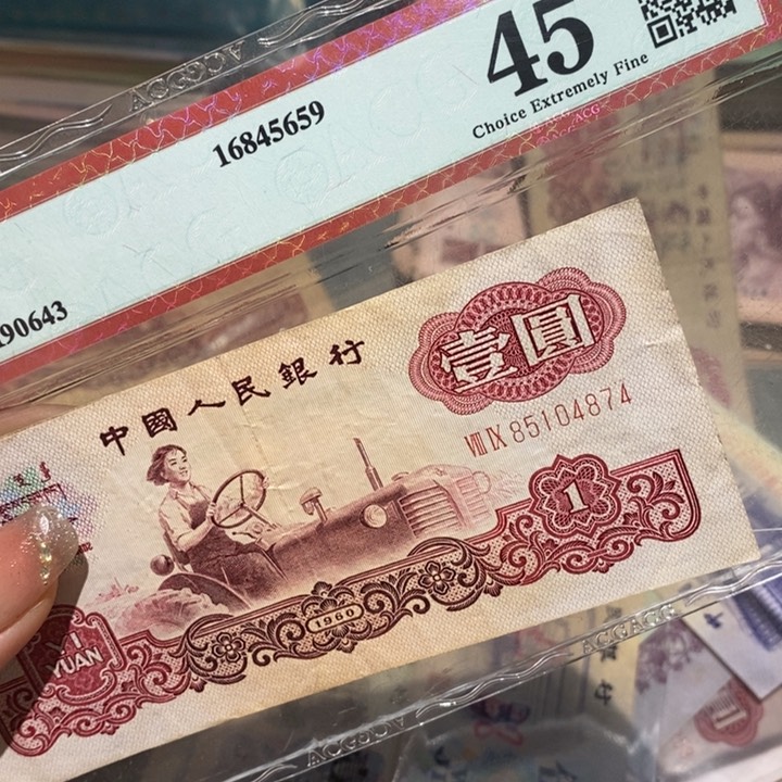 闪购链接88888888888882张