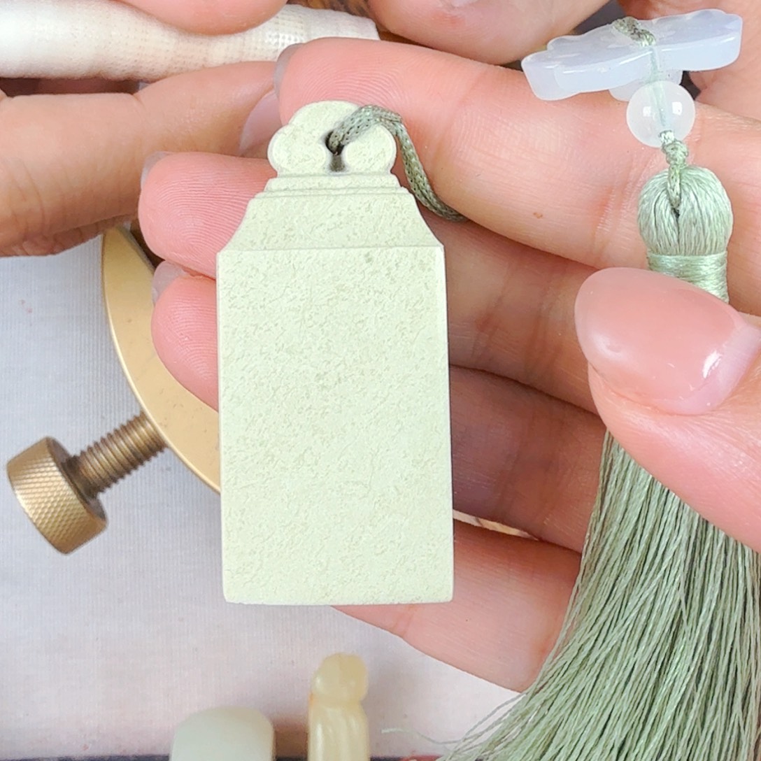 P***z印石青田石如意钮平安