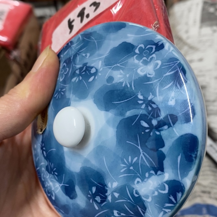 瓷片哈哈中古工艺品树脂