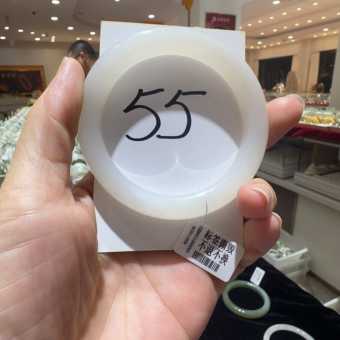 和田玉未镶嵌手镯352