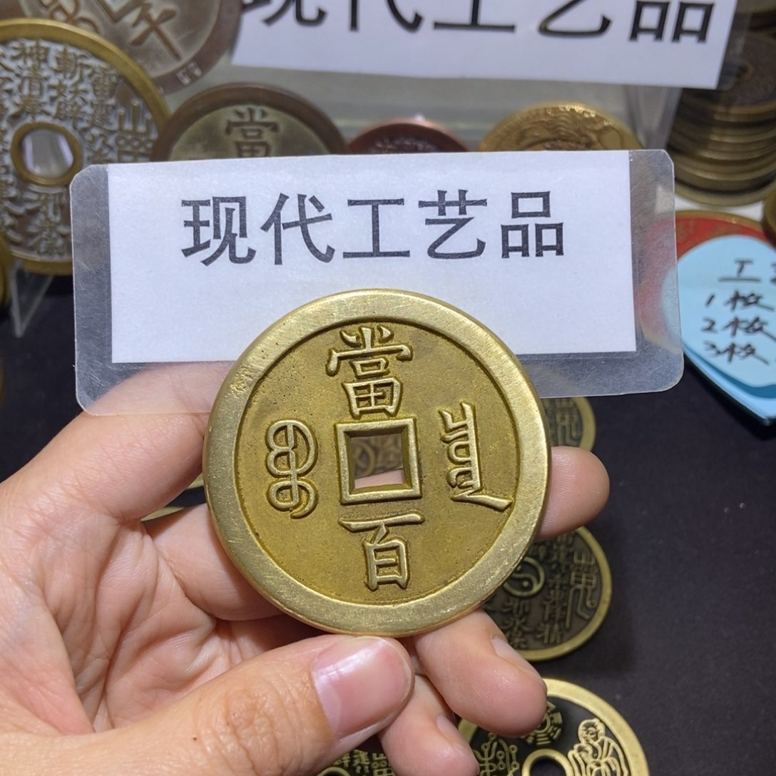 铜现代工艺品现代文创品