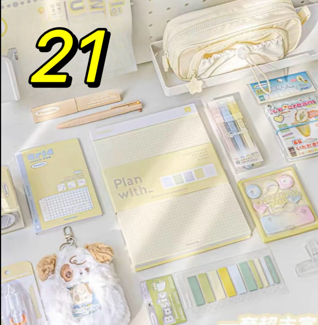 21号文具：文具，贴纸，本子，笔类，套装【以直播间展示为主】