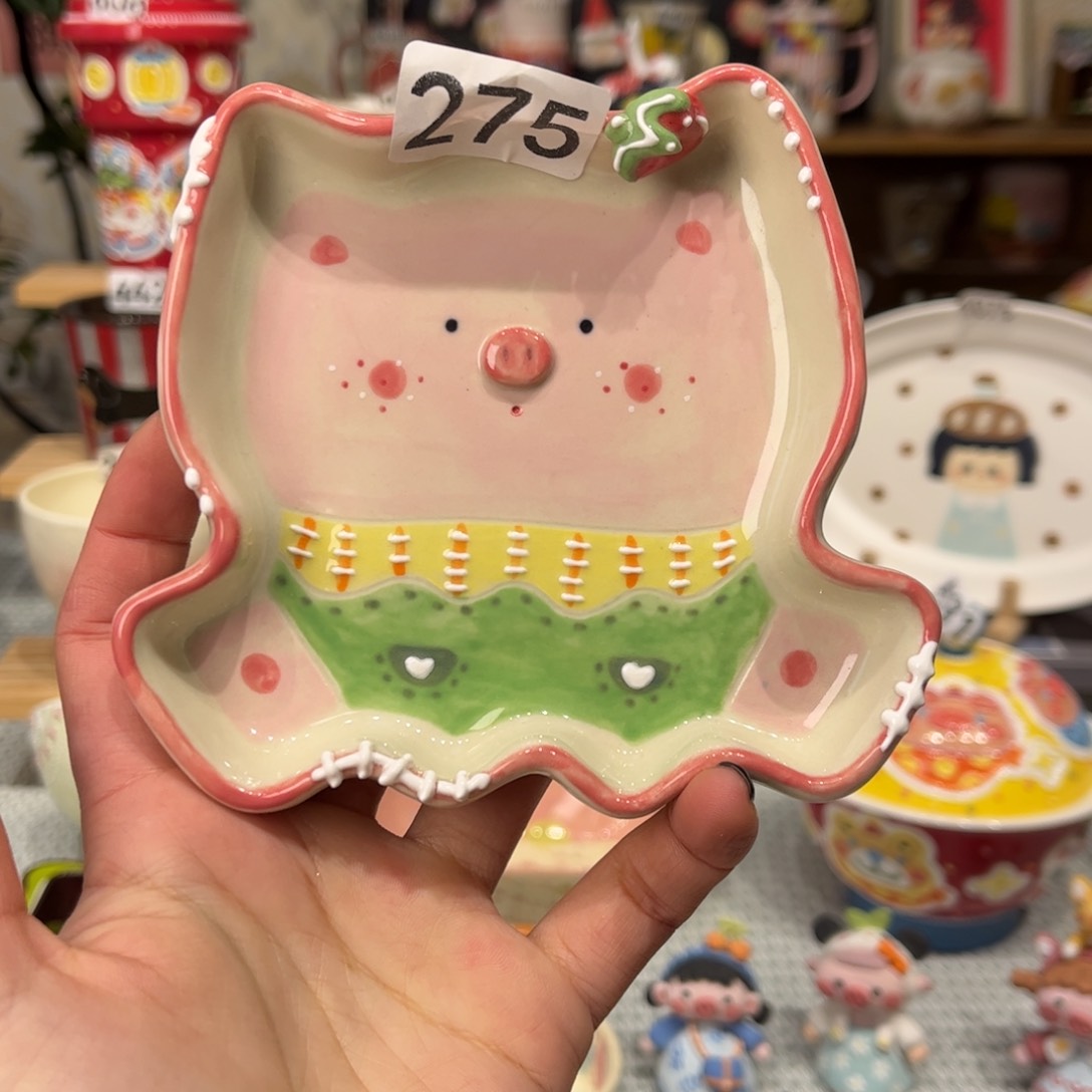 瓷片275哈哈哈哈哈哈哈哈哈