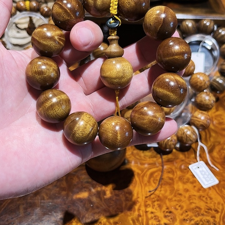 【闪购商品】金丝楠木的生长环境与其