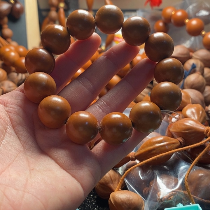 手串/手链橄榄核1.7光珠